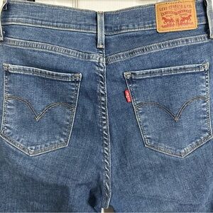 Levi’s 720 High Rise Super Skinny Distressed Blue Women's Jeans Size 28